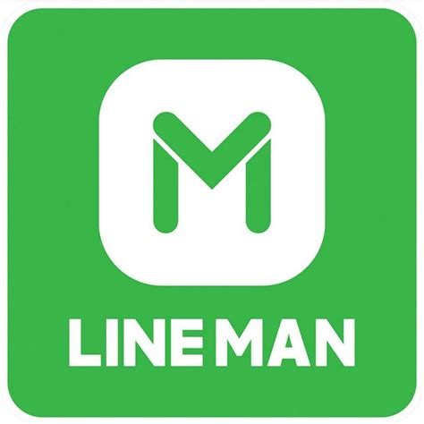 LINE MAN .